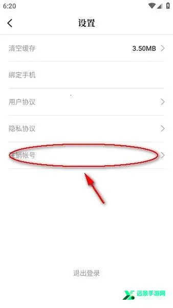 ������׿���ֻ���