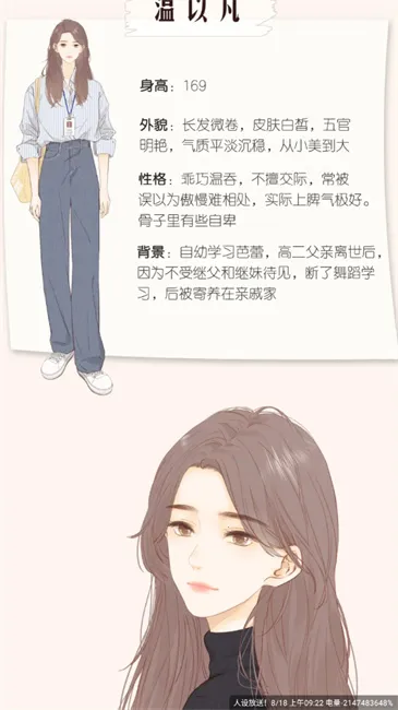 ������׿���ֻ���