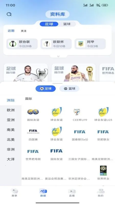 ��˼С˵2026�ٷ����°汾v1.0.19 �ֻ���