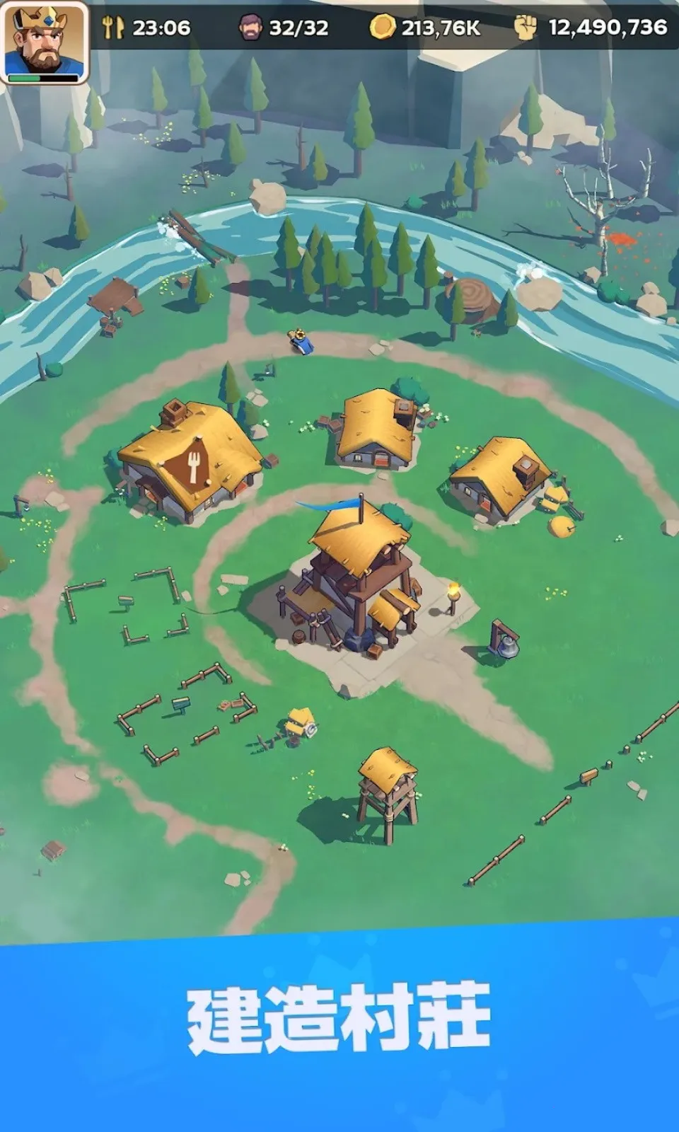 ��������(�����Ͳ�����Ϸ)v1.4.6 �ֻ���