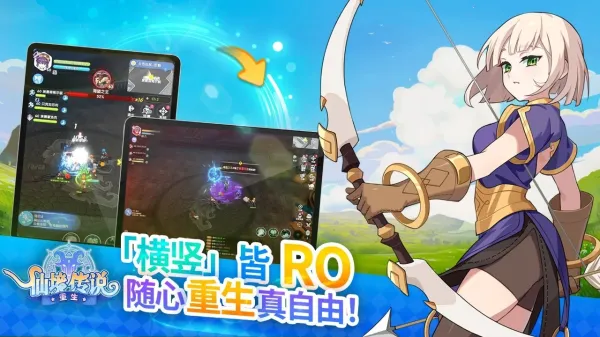 �ɾ���˵������׿���ֻ���v1.0.0.251219.3 �ֻ���