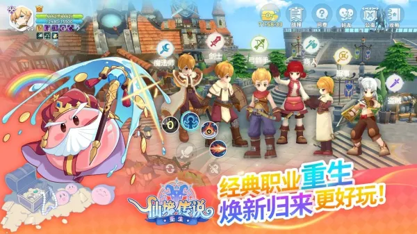 �ɾ���˵������׿���ֻ���v1.0.0.251219.3 �ֻ���