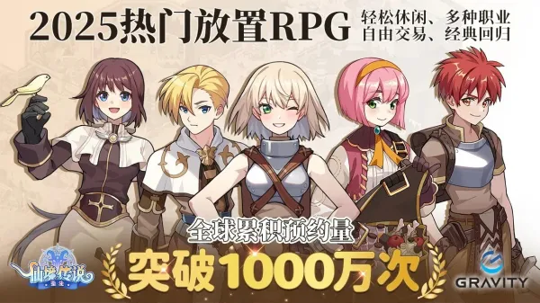 �ɾ���˵������׿���ֻ���v1.0.0.251219.3 �ֻ���