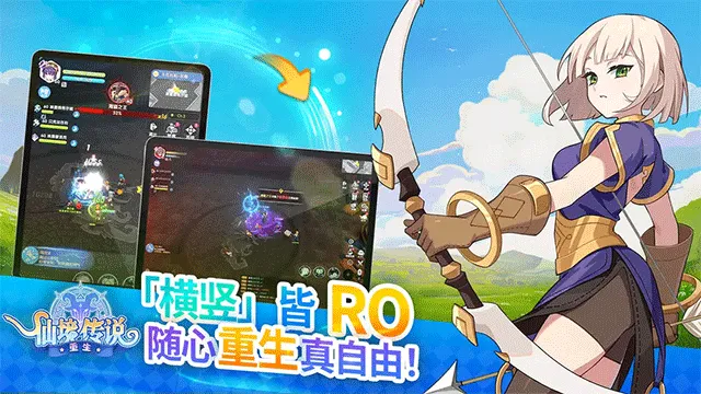 �ɾ���˵������׿���ֻ���v1.0.0.251219.3 �ֻ���