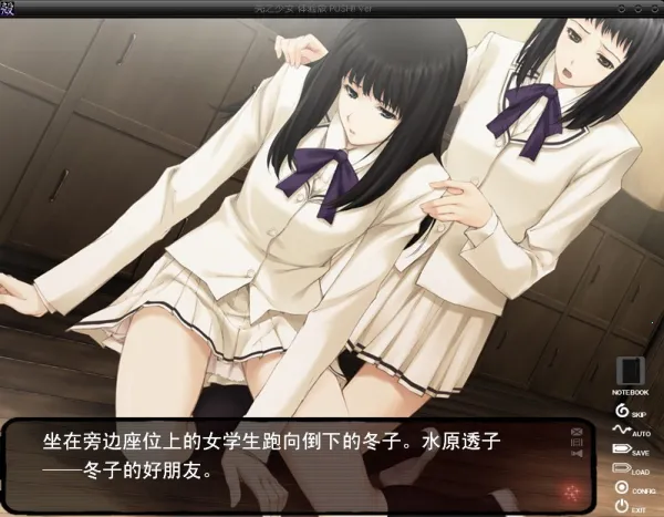 ��֮��Ů2026���°汾v1.0 ��Ѱ�