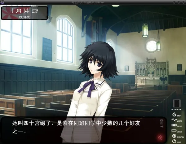 ��֮��Ů2026���°汾v1.0 ��Ѱ�