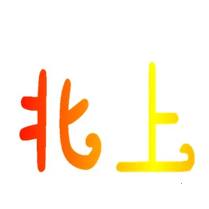 ���Ϲ���(����׷������)v3.3.3 ��Ѱ�