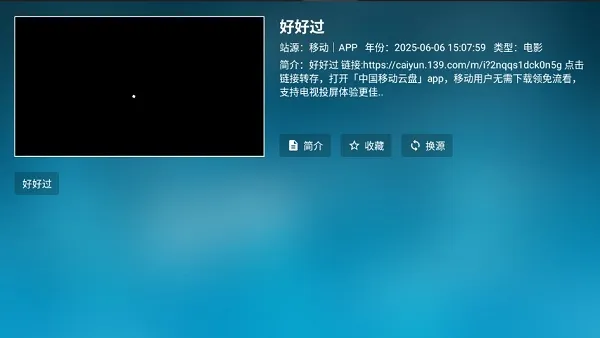 ���Ϲ���(����׷������)