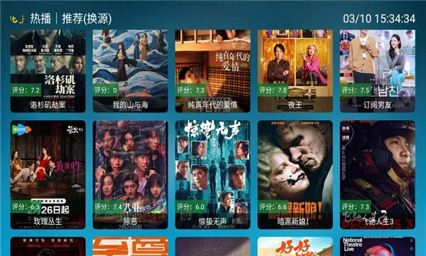 ���Ϲ���(����׷������)v3.3.3 ��Ѱ�