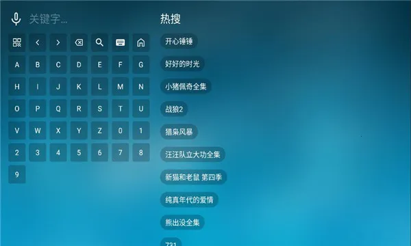 ���Ϲ���(����׷������)v3.3.3 ��Ѱ�