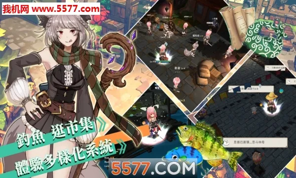 ��������2��׿���ֻ���v0.0.70 �ٷ�����