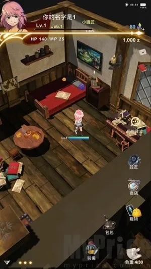 工匠物语2安卓版手机版 工匠物语2安卓版手机版