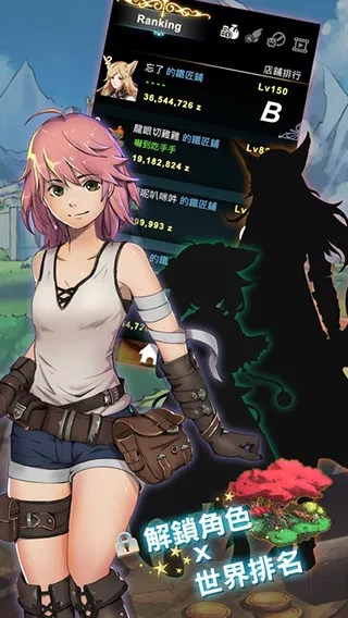 工匠物语2安卓版手机版 工匠物语2安卓版手机版