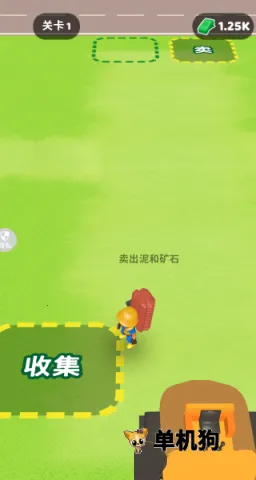 我是煤老板(挖掘经营小游戏) 我是煤老板(挖掘经营小游戏)