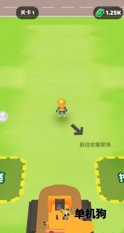 我是煤老板(挖掘经营小游戏) 我是煤老板(挖掘经营小游戏)