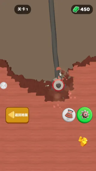 ����ú�ϰ�(�ھ�ӪС��Ϸ)v1.1.4 �ٷ�����