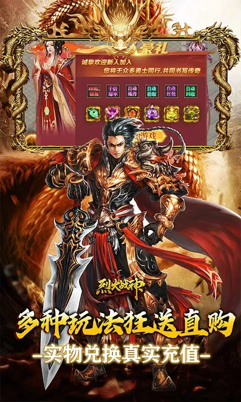 �һ�ս��(�����̬����)v1.0.2 ��Ѱ�