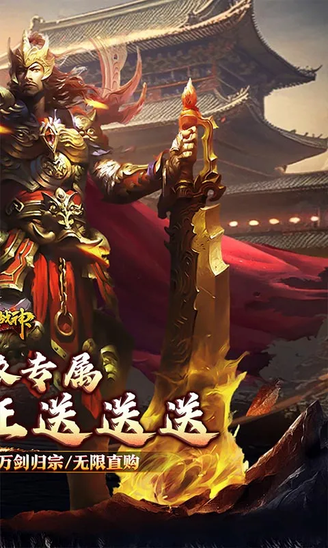 �һ�ս��(�����̬����)v1.0.2 ��Ѱ�