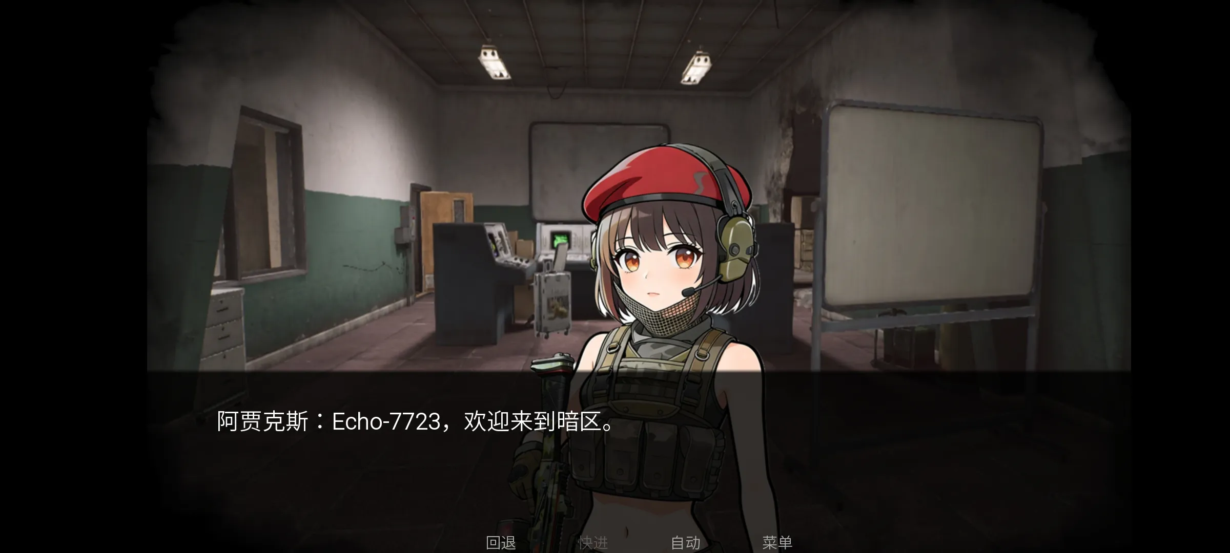 �깰���(������Ϸ)v1.0 ��Ѱ�