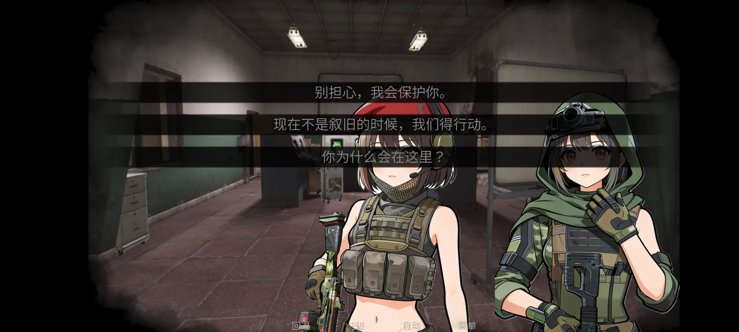 �깰���(������Ϸ)v1.0 ��Ѱ�