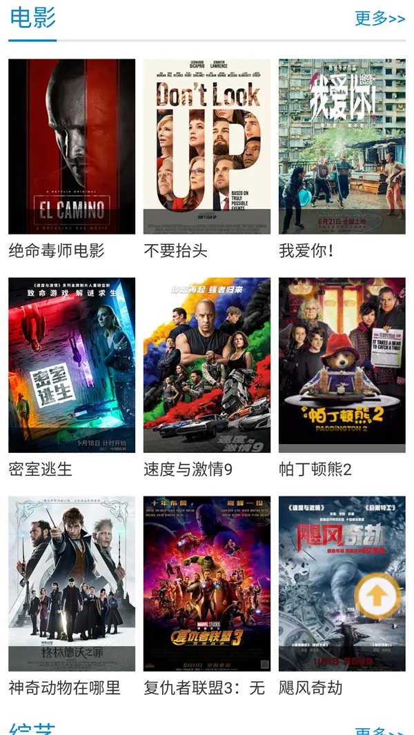 �Ͽɿɶ���2026���ذ�װv5.91.01 ��Ѱ�