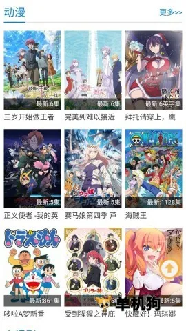 �Ͽɿɶ���2026���ذ�װ