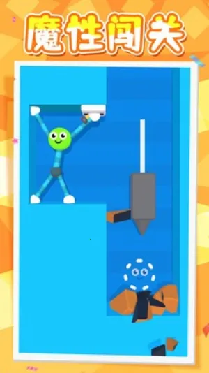 �ǳ������2026���ذ�װv2.0.3 �ֻ���