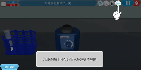 MLabs����ʵ����ϵͳ2026�ٷ����°汾