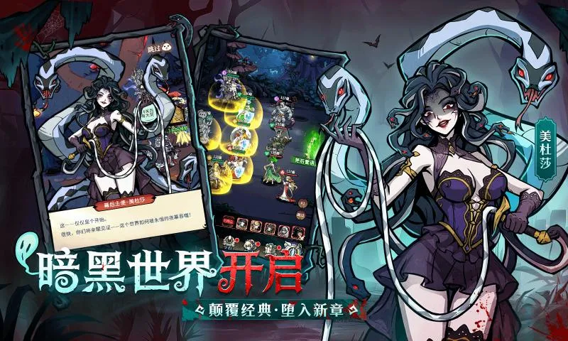 �����ٻ�ʦ(����ͯ��������)v1.0.101 �ֻ���