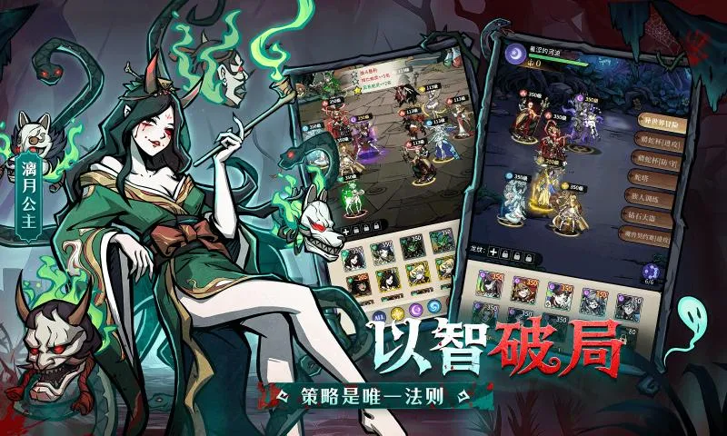 �����ٻ�ʦ(����ͯ��������)v1.0.101 �ֻ���