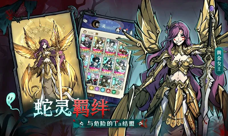 �����ٻ�ʦ(����ͯ��������)v1.0.101 �ֻ���