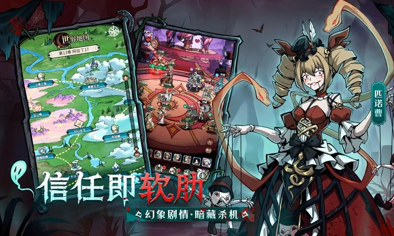 �����ٻ�ʦ(����ͯ��������)v1.0.101 �ֻ���