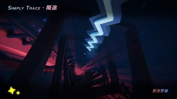 SimplyTrace��;�����ֻ���