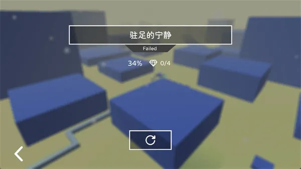 SimplyTrace��;�����ֻ���