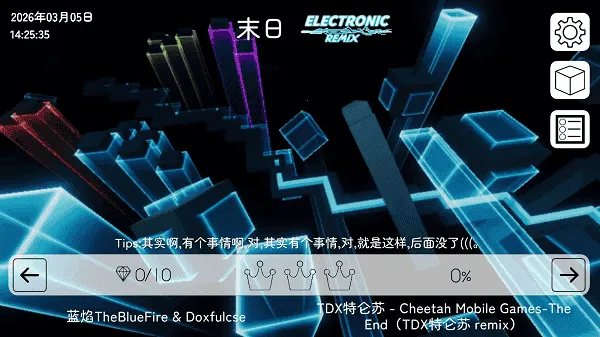 �������EarthLine���ư�(���ư�������Ϸ)v2.7.74.00 ��׿��