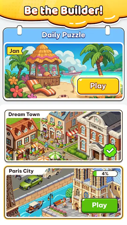 ���ؽ����ߣ�ƴͼ����(����ƴͼ����)v1.0 ��׿��