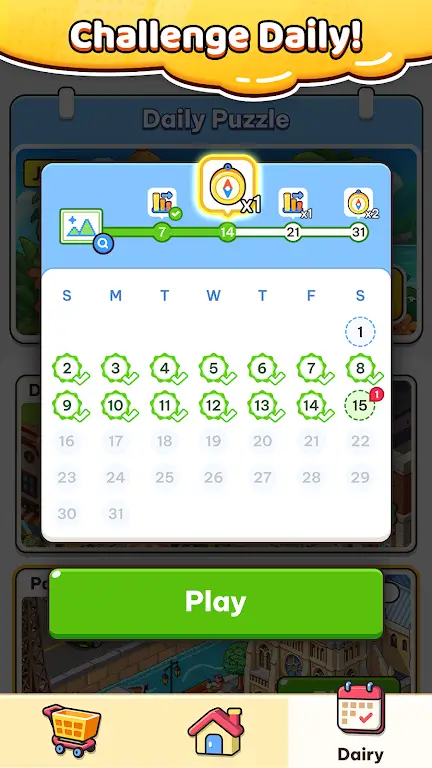 ���ؽ����ߣ�ƴͼ����(����ƴͼ����)v1.0 ��׿��