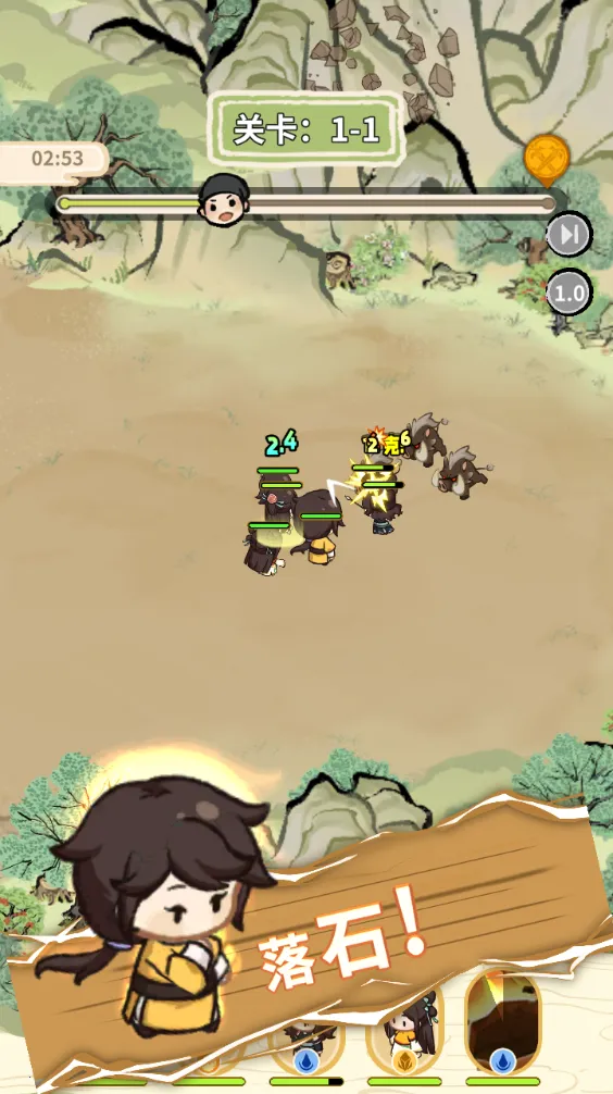 �����ɾ�2026���ذ�װv1.0.4 ��׿��