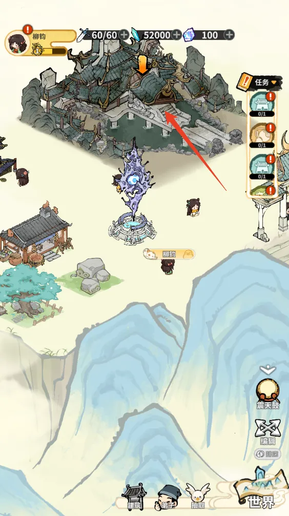 �����ɾ�2026���ذ�װv1.0.4 ��׿��