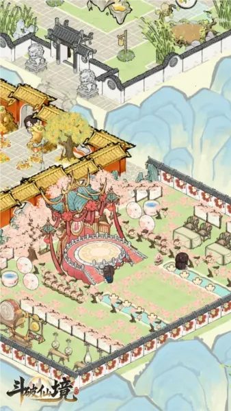 斗破仙境2026下载安装 斗破仙境2026下载安装