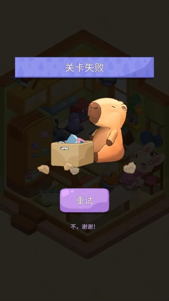 �λ÷���2026���ذ�װv3.2.6 �ֻ���