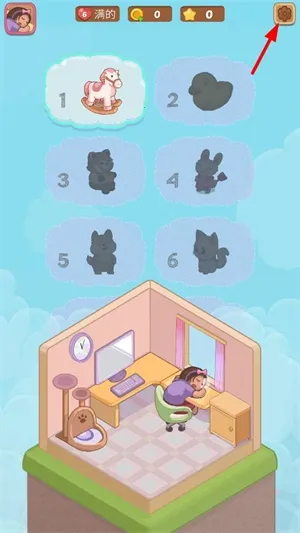 梦幻房间2026下载安装 梦幻房间2026下载安装