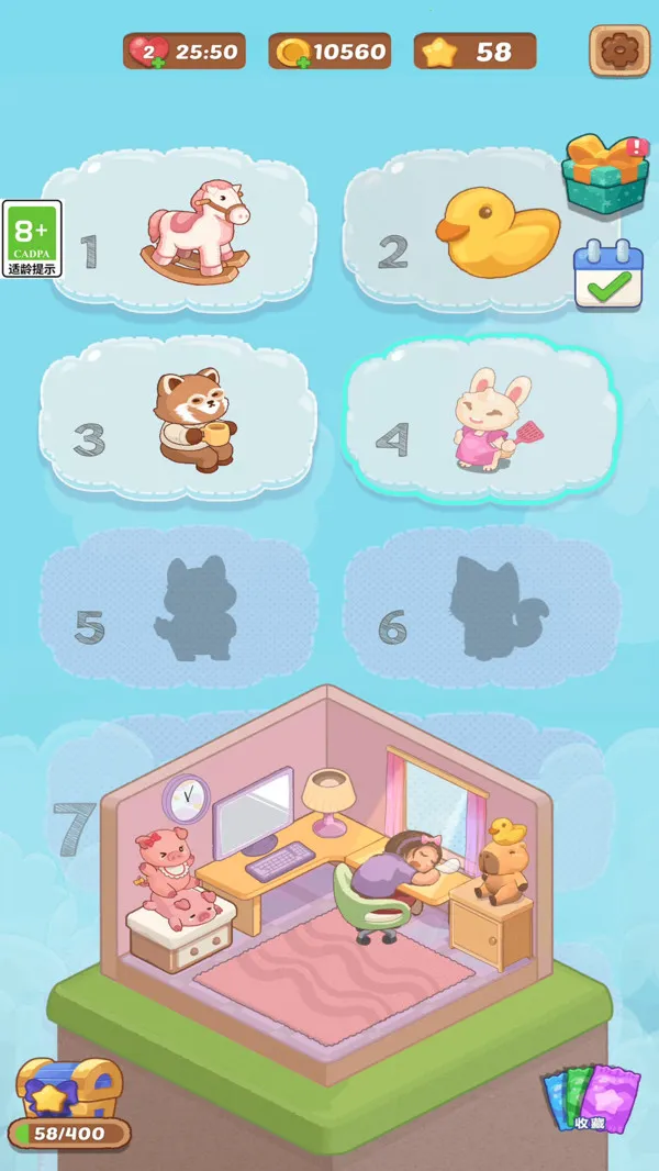 �λ÷���2026���ذ�װv3.2.6 �ֻ���