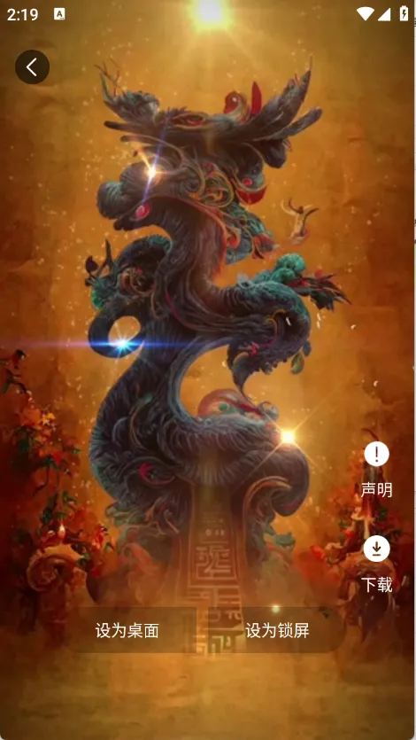 ������ֽ2026���ذ�װ