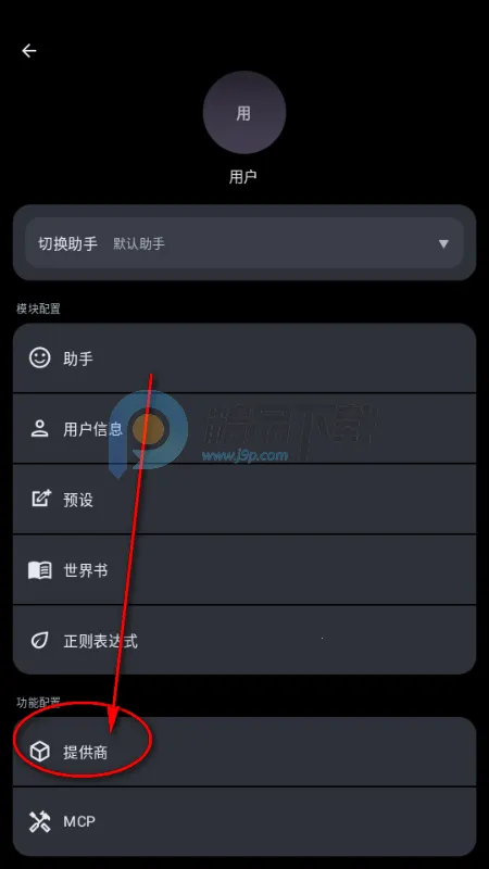 MineChat AI��ģ�Ͱ�׿���ֻ���
