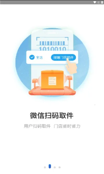 ��ϲ���׿���ֻ���v4.43.27 ��Ѱ�