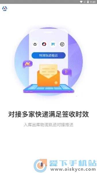 ��ϲ���׿���ֻ���v4.43.27 ��Ѱ�