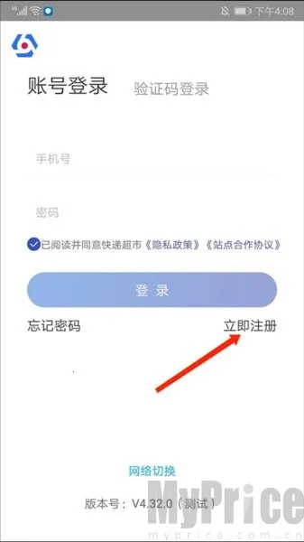 ��ϲ���׿���ֻ���