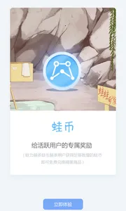 ����2026���ذ�װv1.5.0 ��׿��