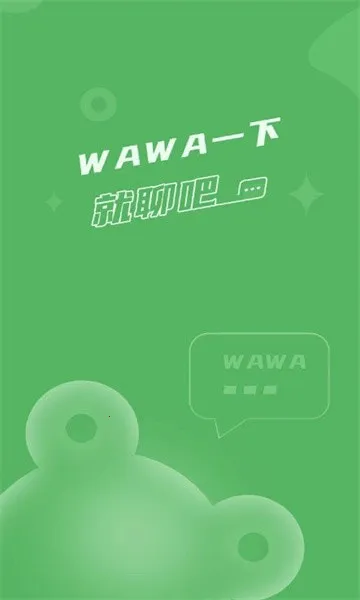 ����2026���ذ�װv1.5.0 ��׿��